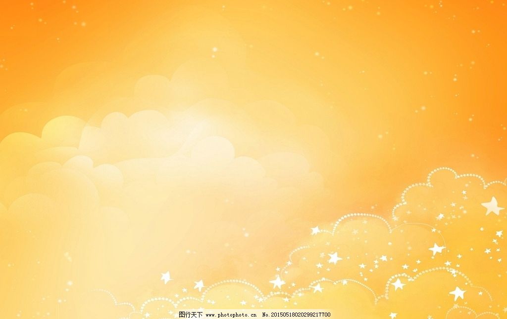 黃色天空底圖圖片