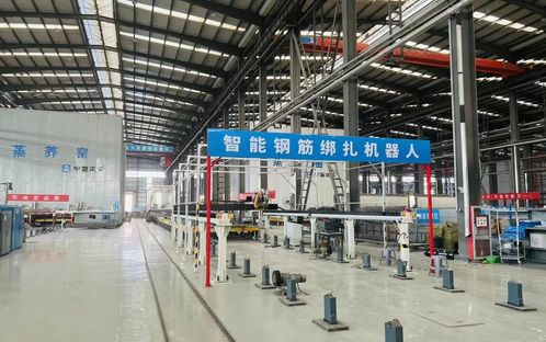 國內(nèi)混凝土預(yù)制構(gòu)件行業(yè)首個零碳工廠揭牌