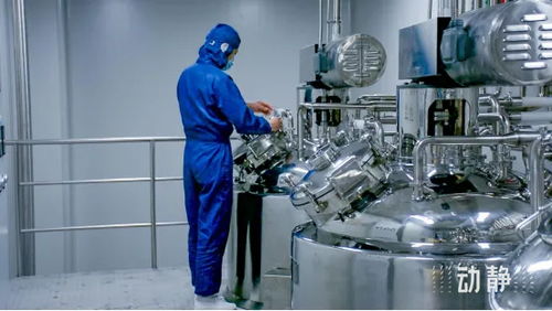 同處北緯25度,黔臺(tái)交融 一家親