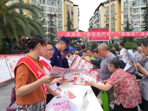 安全生產(chǎn)月丨遵義各地消防部門掀起廣場(chǎng)宣傳熱潮