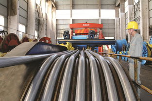 當代貴州 周刊2017年第31期預覽