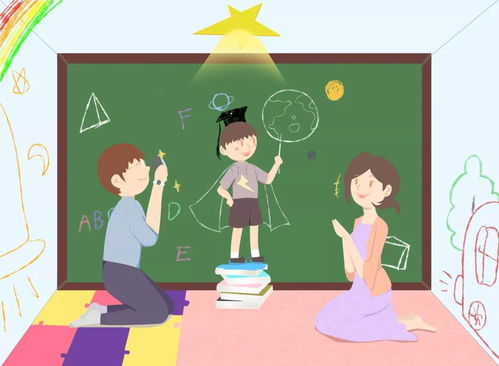 冷言如刀 為什么對(duì)孩子冷嘲熱諷比直接打罵更傷人