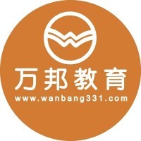 廣西柳州樂(lè)育學(xué)教育咨詢 助力成長(zhǎng)，點(diǎn)亮未來(lái)